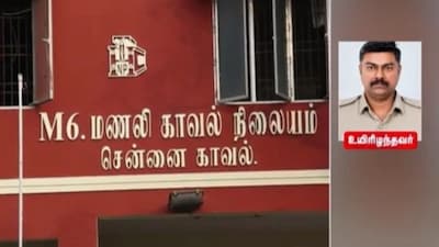 Firefighter Siva Dies on Birthday After Sudden Chest Pain While on Duty!