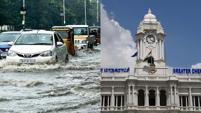 சென்னை மாநகராட்சி