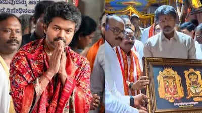 முதலமைச்சர் விஜய்