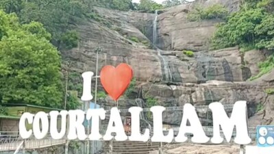  குற்றாலம் மெயின் அருவி 