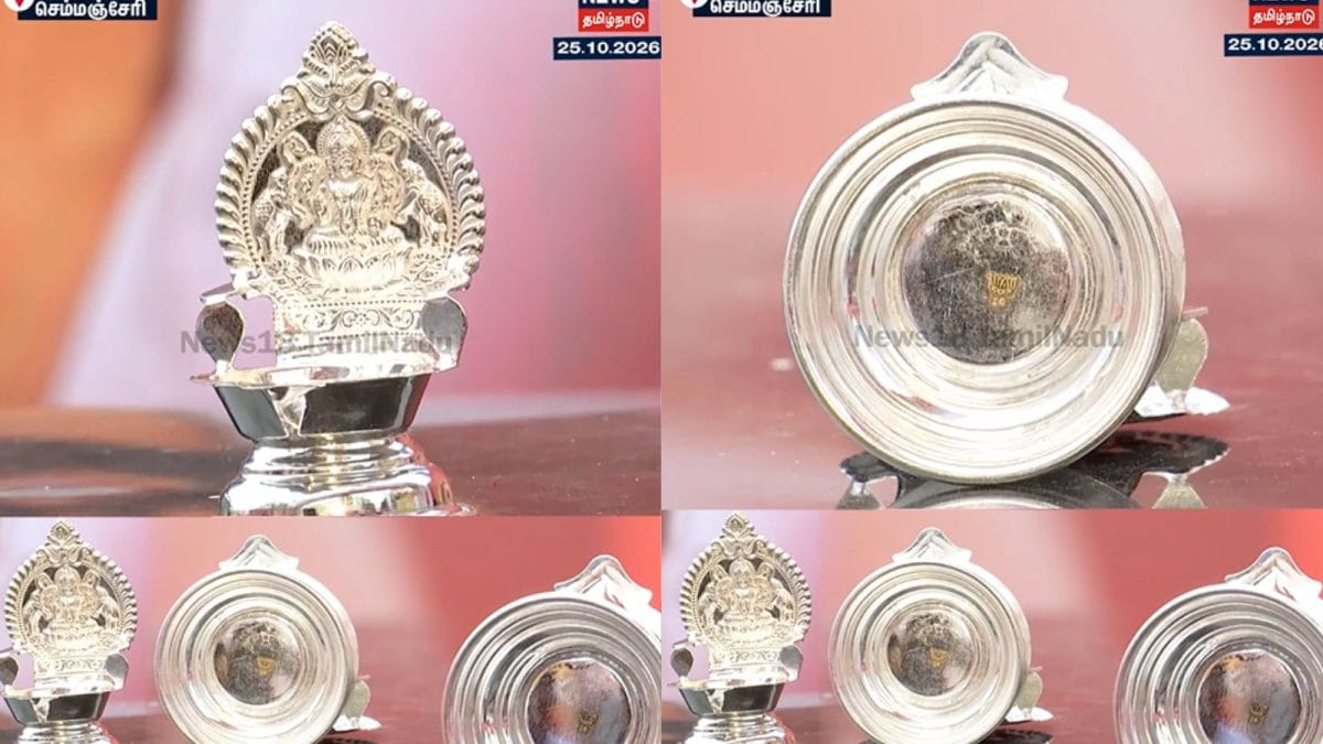 தனுஷ் பெண்களுக்கு கொடுத்த காமாட்சி விளக்கில் தாமரை சின்னம்!