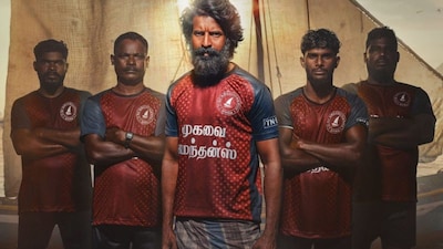 மண்டாடி படத்தில் சூரி