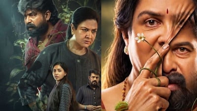 Urvashi Starrer Psychological Thriller Aasha OTT Release Date Announced