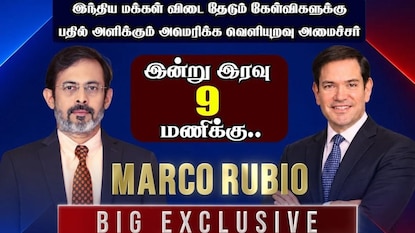 News18 News18
