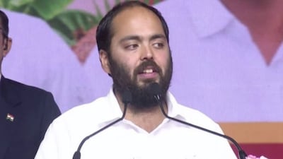 Anant Ambani pledges Rs. 1 lakh crore investment in Andhra, declares "Consider me a son of Andhra!"