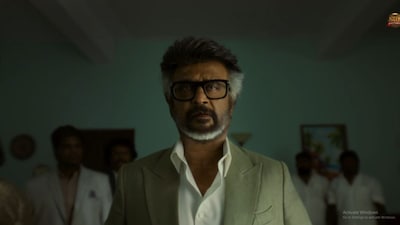 ஜெயிலர் 2