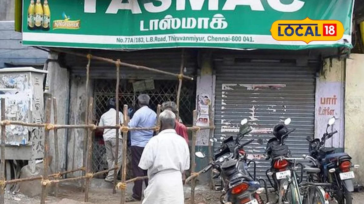 அடுத்தடுத்து 3 நாட்களுக்கு மதுக்கடைகளுக்கு விடுமுறை... வெளியான அதிரடி உத்தரவு