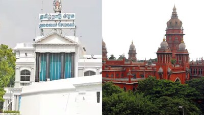 கோப்பு படம்