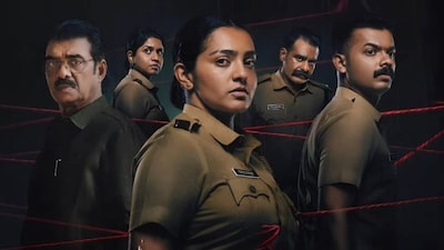 Malayalam Crime Thriller Hit Prathama Drishya Kuttakkaran OTT Release Date Announced