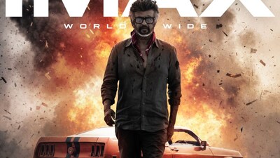 ஜெயிலர் 2