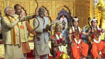 ராவண வதம்