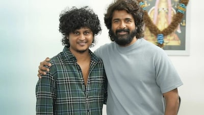 ராஜா கருப்பசாமி - சிவகார்த்திகேயன்
