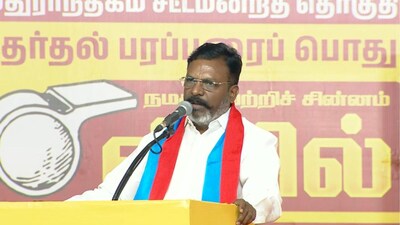 Thirumavalavan: We May Not Like Vijay's Victory, But He Irritated BJP