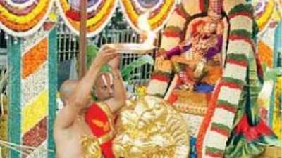 திருப்பதி ஏழுமலையான்