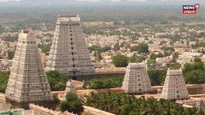 திருவண்ணாமலை அண்ணாமலையார் கோயில்