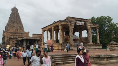தஞ்சை கோயில்