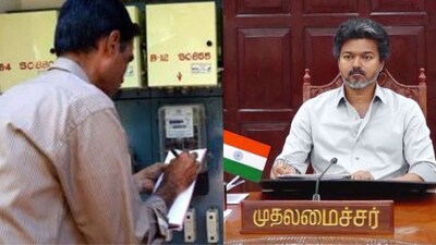 Smart Electricity Meter Procurement: TN Government Releases Tender