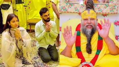 பிரேமானந்த் மகாராஜ் ஆசிரமத்துக்கு செல்ல பணம் பெற்றதா விராட் கோலி?