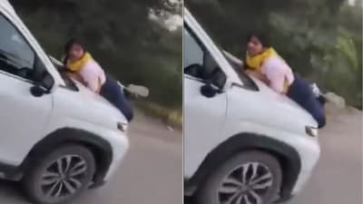 வைரலாகும் வீடியோ