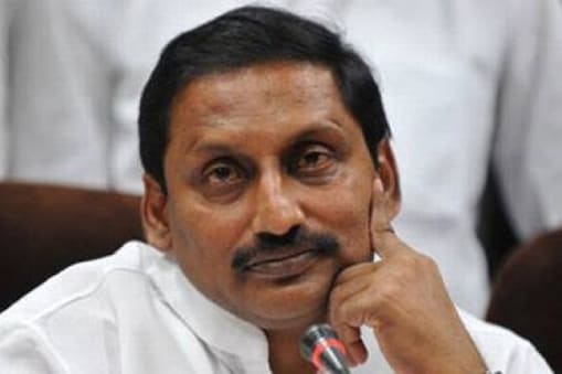 ఉమ్మడి ఏపీ మాజీ సీఎం కిరణ్‌కుమార్ రెడ్డి (ఫైల్ ఫొటో)