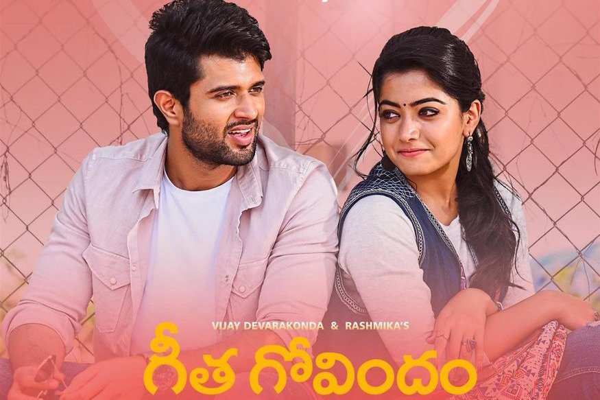 Vijay Devarakonda Dear Comrade movie Pre Release Business.. Huge target set for Sensational Hero pk.. విజయ్ దేవరకొండ సినిమాలు ఇప్పుడు బాక్సాఫీస్ దగ్గర సంచలనాలు సృష్టిస్తున్నాయి. ఏడాది కింద గీత గోవిందం సినిమా 15 కోట్లు బిజినెస్ చేస్తే అసలు విజయ్ మార్కెట్ ఇంత ఉందా.. అర్జున్ రెడ్డి ఏదో అలా కొట్టేసింది అని తీసిపారేసారు. vijay devarakonda,vijay devarakonda dear comrade,vijay devarakonda dear comrade movie teaser,vijay devarakonda twitter,dear comrade movie pre release business,vijay devarakonda rashmika mandanna kiss,vijay devarakonda dear comrade,dear comrade release date,telugu cinema,విజయ్ దేవరకొండ,డియర్ కామ్రేడ్ ప్రీ రిలీజ్ బిజినెస్,విజయ్ దేవరకొండ డియర్ కామ్రేడ్,డియర్ కామ్రేడ్ బిజినెస్,తెలుగు సినిమా,విజయ్ దేవరకొండ రష్మిక మందన్న