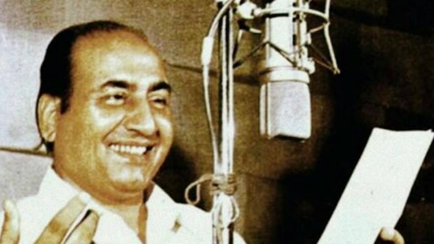 MD Rafi: స్మృతిలో.. భారతీయ గాన సమ్రాట్ ‘మహమ్మద్ రఫీ’.. | ఇండియా న్యూస్ ...