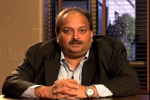 PNBScam: మెహుల్ చోక్సీ ఎయిర్ లిఫ్ట్: సీబీఐ, ఈడీ మాస్టర్ ప్లాన్