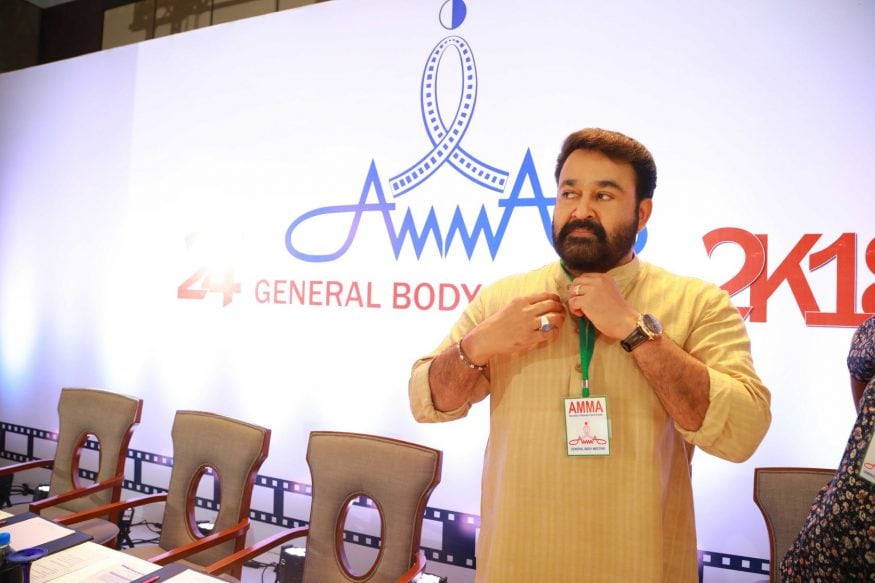 Malayala Super Star Mohan Lal Clarity About His Political Entry, Mohan Lal Political Entry | మన దేశంలో సినిమాలకు రాజకీయాలకు అవినాభావా సంబంధం ఉంది. ఇక్కడ ఎంతో మంది నటులు రాజకీయాల్లో ఎంట్రీ ఇచ్చి తమ అదృష్టాన్ని పరీక్షించుకున్నారు. తాజాగా మోహన్లాల్..తన రాజకీయ రంగ ప్రవేశంపై కొనసాగుతున్న ఊహాగానాలపై క్లారిటీ ఇచ్చారు. రాజకీయాల్లో ఎంట్రీపై క్లారిటీ ఇచ్చిన మోహన్లాల్, Mohan lal,Malayala Super Star Mohan Lal, Mohan lal Clarity On Political Entry,PadmaBhushan Mohan Lal, Mohan lal Politics, Mohan Lal Political Entry, BJP Mohan Lal Political Entry, BJP PM Modi Mohan lal Political Entry, BJP PM Modi Mohan lal Political Entry Clarity, Mohan lal Clarity About His Political Entry, Malayalam News, మోహన్ లాల్, మోహన్ లాల్ రాజకీయాలు, మోహన్ లాల్ రాజకీయ ఎంట్రీ, రాజకీయాలపై మోహన్ లాల్ క్లారిటీ, మోహన్ లాల్ పొలిటికల్ ఎంట్రీ, మోహన్ లాల్ పీఎం మోడీ బీజేపీ పొలిటికల్ ఎంట్రీ, బీజేపీ పీఎం మోడీ మోహన్ లాల్ పొలిటికల్ ఎంట్రీ, బీజేపీ పీఎం మోడీ మోహన్ లాల్ రాజకీయ అరంగేట్రం, పద్మభూషణ్ మోహన్ లాల్, పద్మభూషణ్ మోహన్ లాల్ పొలిటికల్ ఎంట్రీ