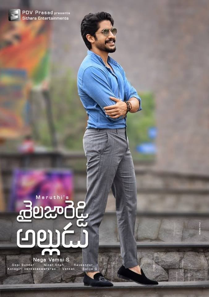 naga chaithanya