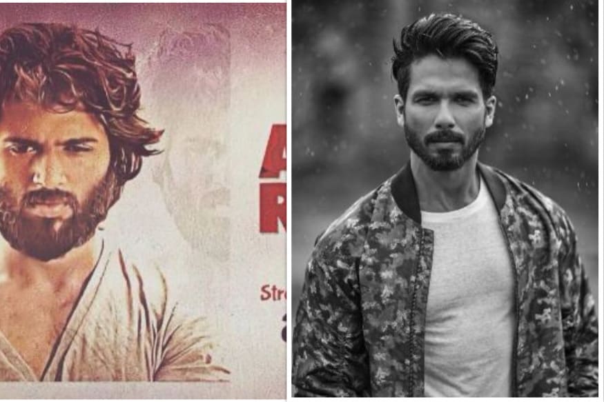 Kabir Singh movie 1st day Collection.. Shahid Kapoor, Kiara advani movie creating sensations at Box Office pk.. విడుదలై రెండేళ్లు గడిచినా కూడా ఇప్పటికీ అర్జున్ రెడ్డి పేరు మార్మోగిపోతుంది. తాజాగా హిందీలో కూడా అర్జున్ రెడ్డి దుమ్ము దులిపేస్తున్నాడు. ఈ సినిమాను అక్కడ కబీర్ సింగ్ పేరుతో రీమేక్ చేసాడు దర్శకుడు సందీప్ రెడ్డి వంగా. kabir singh 1st day box office collection,kabir singh box office collection,kabir singh box office collection day 1,kabir singh day 1 box office collection,kabir singh,kabir singh movie collection,kabir singh review,box office collection of kabir singh,kabir singh public review,kabir singh songs,kabir singh box office,kabir singh 1st day collection,kabir singh movie review,kabir singh movie,kabir singh movie,kabir singh movie twitter,kabir singh movie trailer,kabir singh teaser,kabir singh official trailer,kabir singh trailer release date,kabir singh full movie,kabir singh movie teaser,kabir singh movie trailer,kabir singh movie release date,arjun reddy remake kabir singh shahid kapoor,kabir singh teaser reaction,kabir singh songs,kabir singh song,kabir singh movie songs,kabir singh official trailer,kabir singh first look,hindi cinema,కబీర్ సింగ్,కబీర్ సింగ్ కలెక్షన్స్,కబీర్ సింగ్ ఫస్ట్ డే కలెక్షన్స్,అర్జున్ రెడ్డి రీమేక్ కబీర్ సింగ్,కబీర్ సింగ్ ట్రైలర్ రిలీజ్,షాహిద్ కపూర్ విజయ్ దేవరకొండ