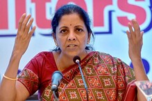 చచ్చిన గుర్రాన్ని మళ్లీ కొడుతున్నారు : రాఫెల్ డీల్‌పై నిర్మలా సీతారామన్