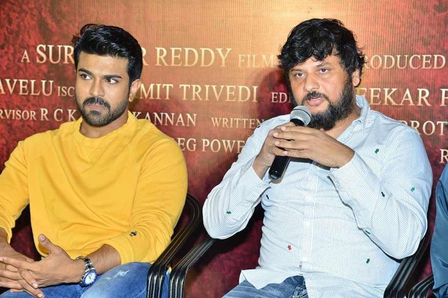 Uyyalawada Narasimha Reddy family devided into two and another party honoring Chiranjeevi pk సైరా నరసింహా రెడ్డి సినిమా విడుదలయ్యేంత వరకు కూడా చాలా వివాదాలు వచ్చేలా కనిపిస్తున్నాయి. ఈ సినిమాను చుట్టుమట్టి ఉయ్యాలవాడ కుటుంబ సభ్యులు కేసు కూడా ఫైల్ చేసారు. Uyyalawada Narasimha Reddy,sye raa,sye raa twitter,sye raa chiranjeevi,sye raa pre release event,chiranjeevi ram charan,Uyyalawada Narasimha Reddy honoring chiranjeevi,Uyyalawada Narasimha Reddy statue,Uyyalawada Narasimha Reddy family case,sye raa case,telugu cinema,సైరా నరసింహా రెడ్డి,ఉయ్యాలవాడ నరసింహా రెడ్డి,సైరా ట్విట్టర్,సైరా ప్రీ రిలీజ్ ఈవెంట్,తెలుగు సినిమా,చిరంజీవి రామ్ చరణ్