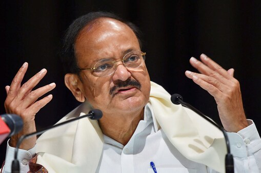 ఉపరాష్ట్రపతి వెంకయ్య నాయుడు(ఫైల్ ఫోటో)