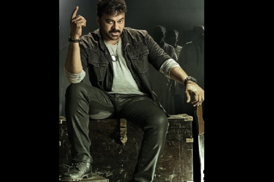 chiru