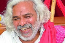 గద్దర్ కోసం కర్ణాటక పోలీసుల వేట.. అరెస్ట్ తప్పదా..?