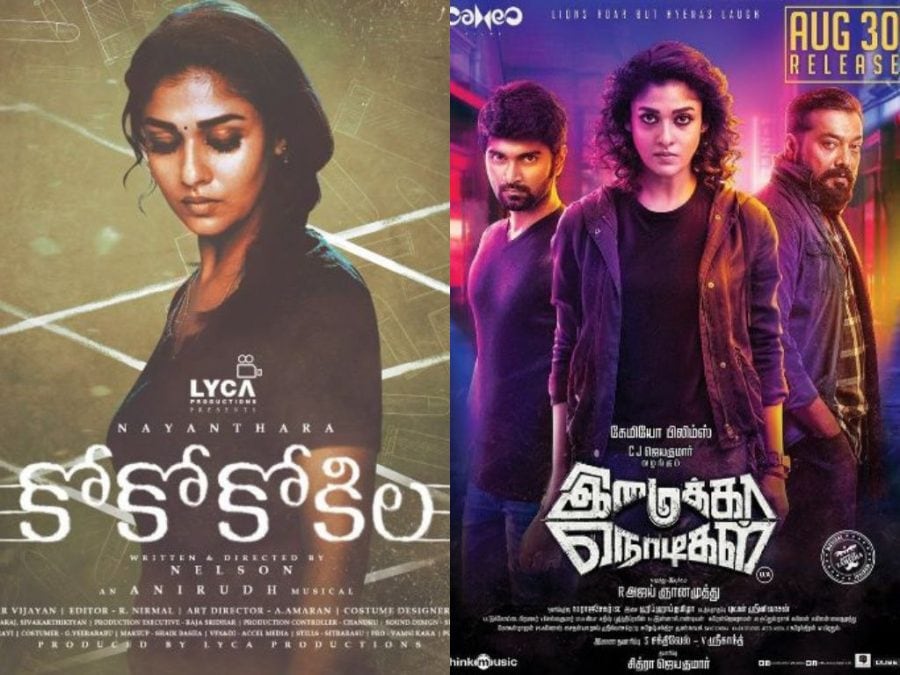 నయనతార.. క్వీన్ ఆఫ్ యాక్టింగ్.. nayanthara best actress in siima 2018