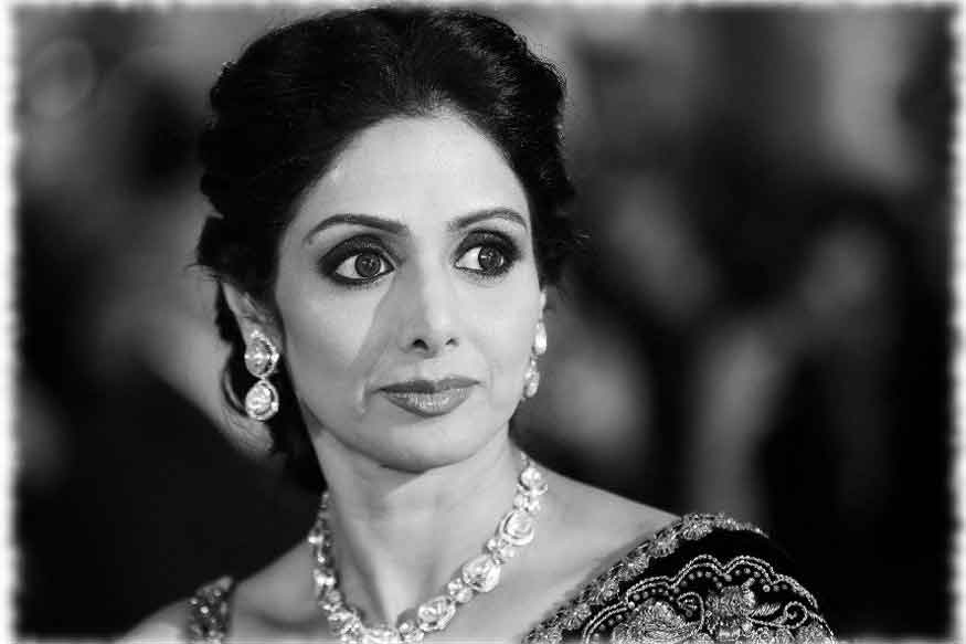 Sridevi's Sari Being Auctioned on Her First Death Anniversary.. Bid Reaches Rs 1.30 Lakh pk.. సరిగ్గా ఏడాది కింద ఇదే రోజు తెలుగు ఇండస్ట్రీతో పాటు భారతీయ చిత్ర పరిశ్రమ శోకసంద్రంలో మునిగిపోయింది. దానికి కారణం శ్రీదేవి మరణం. ఆ మహానటి కన్నుమూసి అప్పుడే ఏడాది పూర్తయింది. సూర్యుడు ఉదయించక ముందే ఫిబ్రవరి 24, 2018న అస్తమించింది శ్రీదేవి. sridevi saree,sridevi saree auction,sridevi saree auction online,sridevi saree design,sridevi 1st death anniversary,sridevi boney kapoor,sridevi saree auction 1.30 lack,sridevi movies,telugu cinema,శ్రీదేవి చీర,శ్రీదేవి చీర వేలం,1.30 లక్షలకు శ్రీదేవి చీర వేలం,శ్రీదేవి వర్ధంతి,తెలుగు సినిమా