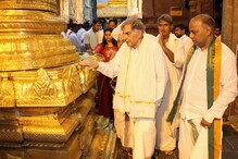 Video: తిరుమల శ్రీవారి సేవలో రతన్ టాటా..! Video: తిరుమల శ్రీవారి సేవలో రతన్ టాటా..!