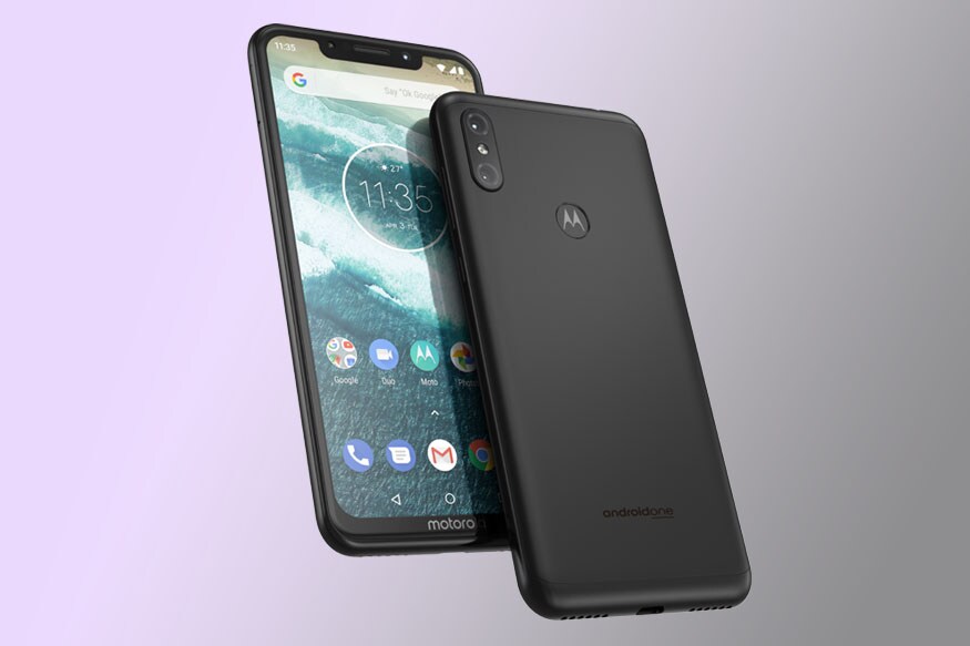 MOTOROLA, LENOVO, Motorola One Power, SMARTPHONE, ANDROID, మోటోరోలా, లెనోవో, మోటోరోలా వన్ పవర్, స్మార్ట్ఫోన్, ఆండ్రాయిడ్
