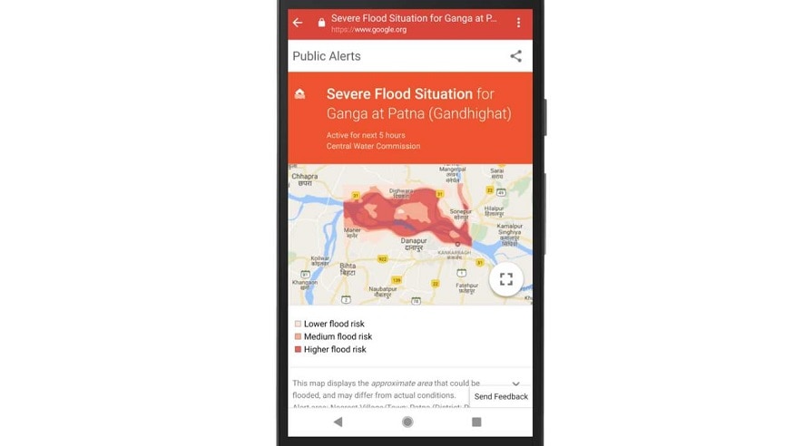 GOOGLE, TRACK, LOCATION, WEB ACTIVITY, flood alerts, గూగుల్, ట్రాక్, లొకేషన్, వెబ్ యాక్టివిటీ, వరద హెచ్చరికలు