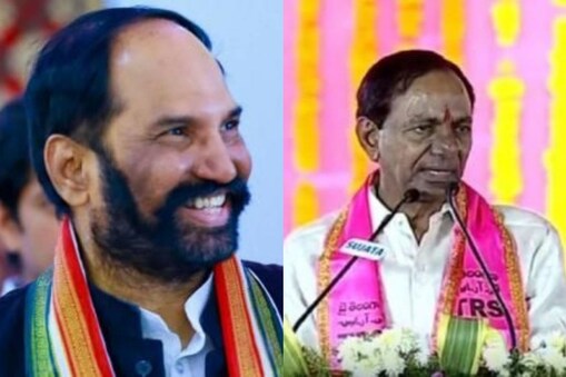 ఉత్తమ్, కేసీఆర్ file