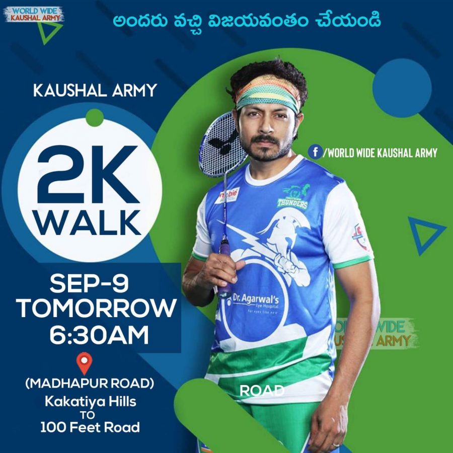 kaushal army