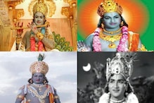 Sri Krishna Janmashtami: టాలీవుడ్ వెండితెర శ్రీకృష్ణులు..