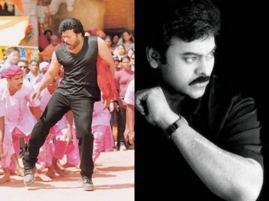 మెగాస్టార్ చిరంజీవి @ 41 ఇయర్స్ ఇండస్ట్రీ.. megastar chiranjeevi @ 41 years in telugu industry..