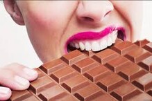 Happy Chocolate Day: డార్క్ చాక్లెట్స్‌తో ఆరోగ్యానికి ఎంతో మేలు