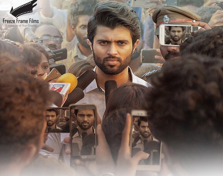 సెన్సార్ బోర్డ్తో సరసం ఆడుతున్న విజయ్ దేవరకొండ.. vijay devarakonda teasing telugu censor board..