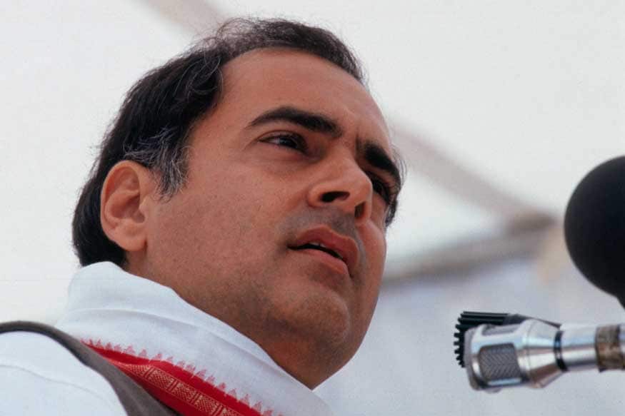 rajiv gandhi birth anniversary, rajiv gandhi 75, rajiv gandhi 75th birth anniversary, happy birthday rajiv gandhi, rajiv gandhi jayanthi, rajiv gandhi news, pm narendra modi, pm modi news, రాజీవ్ గాంధీ 75వ జయంతి, రాజీవ్ గాంధీ జయంతి, రాజీవ్ గాంధీ 75, ప్రధాని నరేంద్ర మోదీ