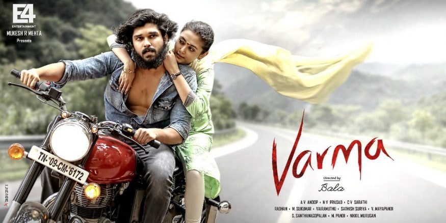 Arjun Reddy Tamil Remake Varma Release date still in Confusion.. వర్మ మాయం అయిపోతే విక్రమ్ ఎందుకు కంగారు పడుతున్నాడు.. అసలు వర్మ ఎక్కడికి పోయాడు రోజూ సోషల్ మీడియాలో కనిపిస్తూనే ఉన్నాడు కదా అనుకుంటున్నారా...? ఇక్కడ వర్మ అంటే రామ్ గోపాల్ వర్మ కాదు.. ‘అర్జున్ రెడ్డి’ తమిళ్ రీమేక్ వర్మ. షూటింగ్ పూర్తై రెండు నెలలు గడిచినా కూడా ఇప్పటికీ ఈ చిత్ర విడుదల తేదీపై ఇంకా సస్పెన్స్ నడుస్తూనే ఉంది. arjun reddy telugu movie,arjun reddy tamil remake varma,dhruv vikram arjun reddy,arjun reddy varma,dhruv vikram bala movie,arjun reddy hindi remake,telugu cinema,ధృవ్ విక్రమ్,ధృవ్ విక్రమ్ వర్మ,ధృవ్ విక్రమ్ అర్జున్ రెడ్డి రీమేక్,ధృవ్ విక్రమ్ విజయ్ దేవరకొండ,ధృవ్ విక్రమ్ తెలుగు సినిమా,తెలుగు సినిమా,ధృవ్ విక్రమ్ బాల