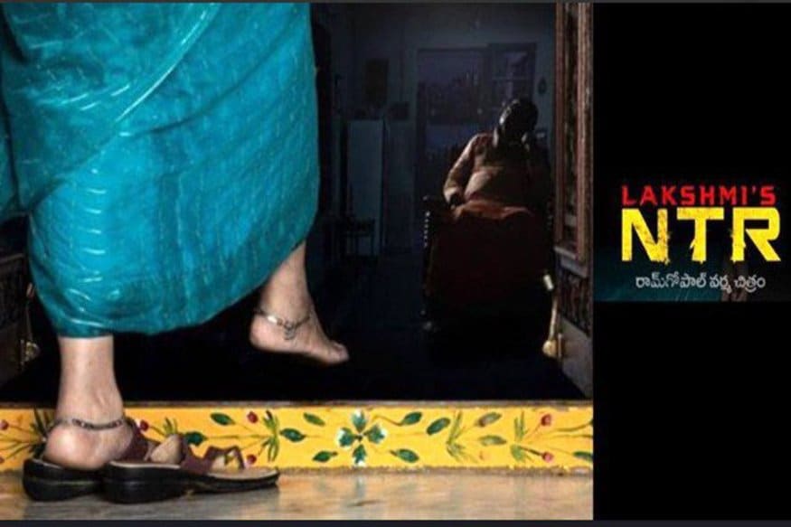సోష‌ల్ మీడియాలో ఎన్టీఆర్ బ‌యోపిక్ గురించి సంచ‌ల‌న క‌మెంట్స్ చేసాడు వ‌ర్మ‌. డిసెంబర్ 21న సాయంత్రం 6 గంటల నుంచి ఎన్టీఆర్ ఆడియో వేడుక జరగనుంది. దానికి రెండు గంటల ముందు అంటే 4 గంటలకు లక్ష్మీస్ ఎన్టీఆర్ నుంచి వెన్నుపోటు పాట విడుదల కానుంది. ఇదే విషయం ఫేస్‌బుక్‌లో పోస్ట్ చేసాడు వర్మ. RGV Vennu potu Song from Lakshmi’s NTR will release on December 21st at 4 PM.. Lakshmi’s NTR song,Lakshmi’s NTR NTR Biopic,Lakshmi’s NTR will release on December 21st at 4 PM,ram gopal varma,varma laxmi's ntr,ntr biopic, laxmi parvathi, tirupathi,amma,sashikala,will release on janaury 25th, againist ntr mahanayakudu,krish,లక్ష్మీస్ ఎన్టీఆర్,లక్ష్మీస్ ఎన్టీఆర్ వెన్నుపోటు సాంగ్,క్రిష్,ఎన్టీఆర్,ఎన్టీఆర్ మహానాయకుడు,వర్మ,రామ్ గోపాల్ వర్మ,లక్ష్మీస్ ఎన్టీఆర్,బయోపిక్,తిరుపతి,దసరా,జనవరి 25,శశికళ,అమ్మ ,తెలుగు సినిమా