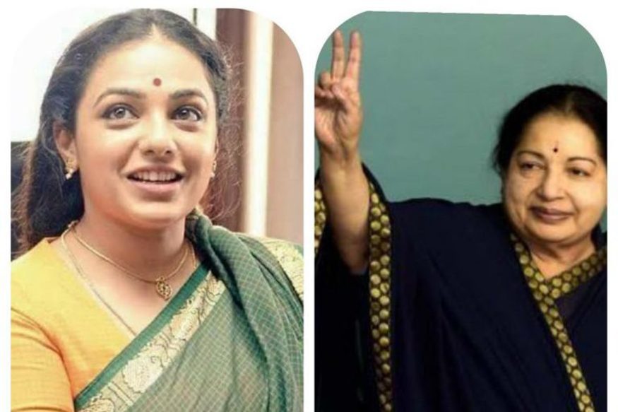 Was actress Nithya Menon secretly married and is she following Mahanati Savitri pk సావిత్రి బాటలో నిత్యా మీనన్ నడవటం ఏంటి అనుకుంటున్నారా.. నమ్మడానికి కాస్త విచిత్రంగా అనిపించినా కూడా ఇప్పుడు ఇదే జరుగుతుందని ఇండస్ట్రీలో వార్తలు వినిపిస్తున్నాయి. నిత్యా పేరుకు మళయాల.. nithya menon,nithya menon twitter,nithya menen,nithya menen twitter,nithya menen secretly married,nithya menon movies,nithya menon songs,nithya menen movies,nithya menon interview,actress nithya menon,nitya menon,nithya menon marriage,nithya menen (award winner),nithin menen about marriage,nithya menon to get married,nithya menon all set to get married,nithya menon singing,nithya menon bikini,nithya menon exclusive,nithya menon photos,nithya menen cars,nithya menen boyfriend,nithya menon,the iron lady,nithya menon movies,the iron lady jayalalitha,the iron lady trailer,nithya menen,jayalalitha biopic nithya menon,jayalalitha biopic nithya menon first look,the iron lady tamil,iron lady,jayalalitha biopic - the iron lady,the iron lady movie,nithya menen movies,nithya menon to play jayalalitha,jayalalitha iron lady,nithya menon in jayalalithaa biopic,telugu cinema,నిత్యా మీనన్,నిత్యా మీనన్ పెళ్లి,నిత్యా మీనన్ సీక్రేట్ పెళ్లి,తెలుగు సినిమా,జయలలిత బయోపిక్ నిత్యా మీనన్